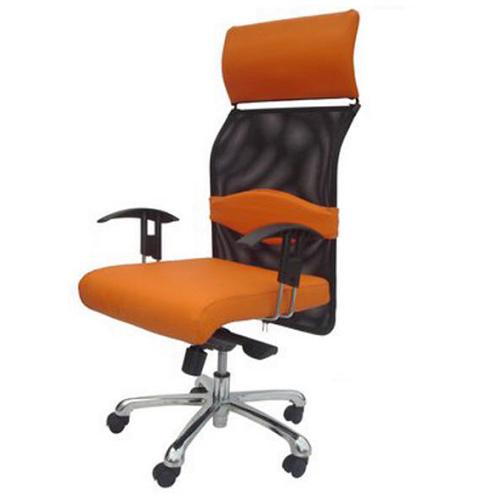 ghế trưởng phòng d202